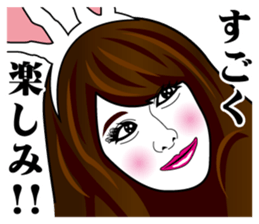 The popular hostess MAYAYA!! sticker #8956874