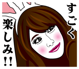 The popular hostess MAYAYA!! sticker #8956874