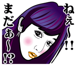 The popular hostess MAYAYA!! sticker #8956876