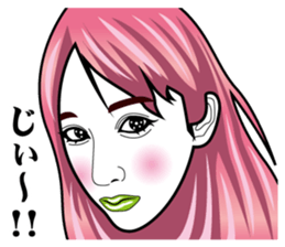 The popular hostess MAYAYA!! sticker #8956877