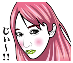 The popular hostess MAYAYA!! sticker #8956877