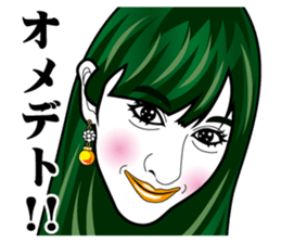 The popular hostess MAYAYA!! sticker #8956879