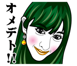 The popular hostess MAYAYA!! sticker #8956879