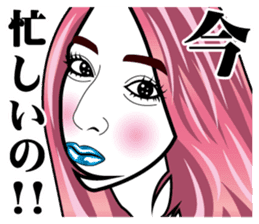 The popular hostess MAYAYA!! sticker #8956884