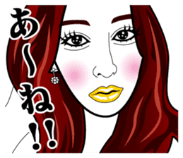 The popular hostess MAYAYA!! sticker #8956887