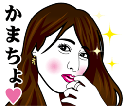 The popular hostess MAYAYA!! sticker #8956888