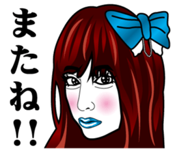 The popular hostess MAYAYA!! sticker #8956889