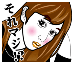 The popular hostess MAYAYA!! sticker #8956891