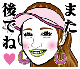 The popular hostess MAYAYA!! sticker #8956893