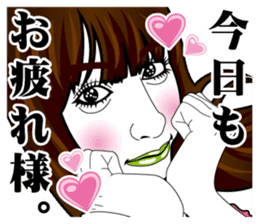 The popular hostess MAYAYA!! sticker #8956895