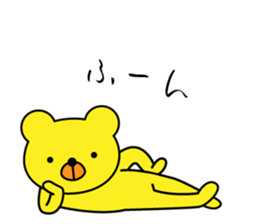 Yellow "KIGURUMI" Bear sticker #8956899