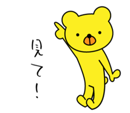 Yellow "KIGURUMI" Bear sticker #8956900