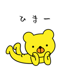 Yellow "KIGURUMI" Bear sticker #8956914