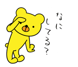 Yellow "KIGURUMI" Bear sticker #8956915