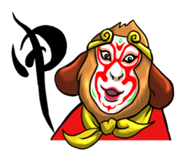 ORIENTAL MONKEYS sticker #8957068