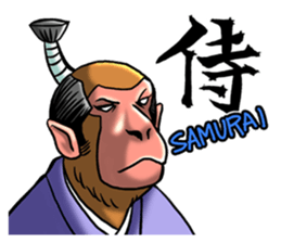 ORIENTAL MONKEYS sticker #8957081