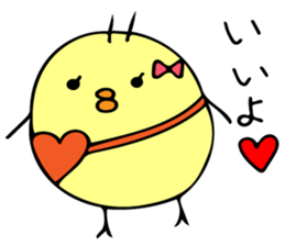 Himepiyo sticker #8957097