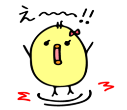 Himepiyo sticker #8957099