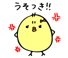 Himepiyo sticker #8957100