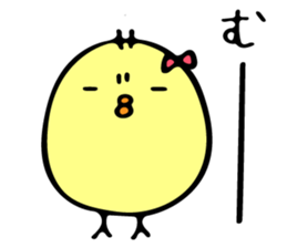 Himepiyo sticker #8957101
