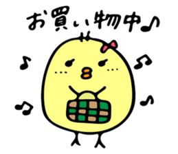 Himepiyo sticker #8957103