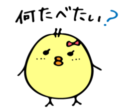 Himepiyo sticker #8957104