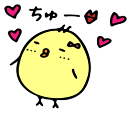 Himepiyo sticker #8957109