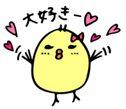 Himepiyo sticker #8957110