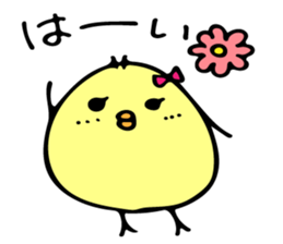 Himepiyo sticker #8957111