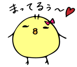 Himepiyo sticker #8957112