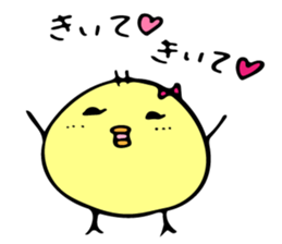 Himepiyo sticker #8957113