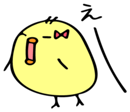 Himepiyo sticker #8957114
