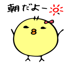 Himepiyo sticker #8957115