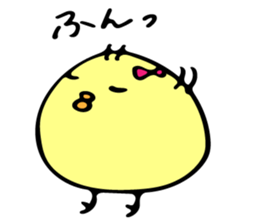 Himepiyo sticker #8957117