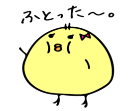 Himepiyo sticker #8957118
