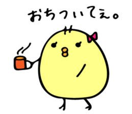 Himepiyo sticker #8957119