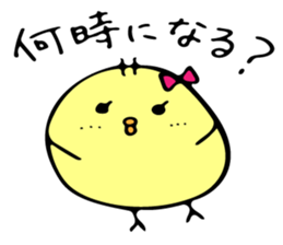 Himepiyo sticker #8957121