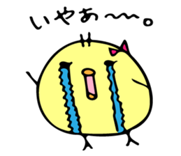 Himepiyo sticker #8957124