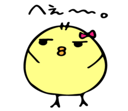 Himepiyo sticker #8957126