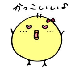 Himepiyo sticker #8957129