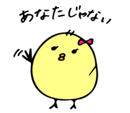 Himepiyo sticker #8957130