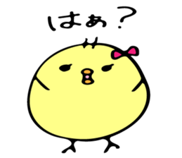 Himepiyo sticker #8957131