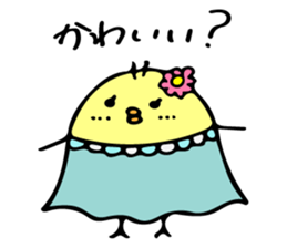 Himepiyo sticker #8957132
