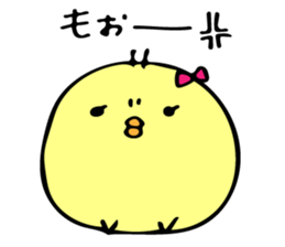 Himepiyo sticker #8957135