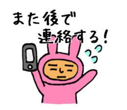 Human face rabbit.2 sticker #8957147