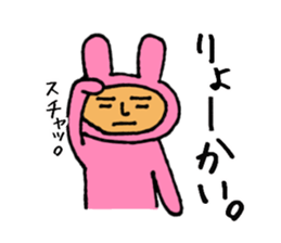 Human face rabbit.2 sticker #8957149