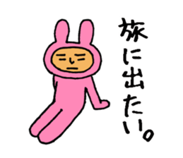 Human face rabbit.2 sticker #8957150