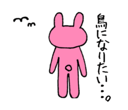 Human face rabbit.2 sticker #8957151