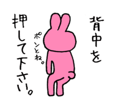 Human face rabbit.2 sticker #8957154