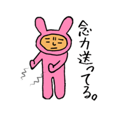 Human face rabbit.2 sticker #8957157